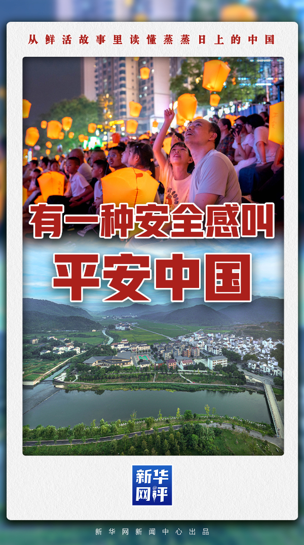 糖果派对
